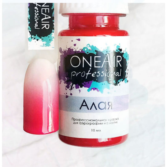 PRESALE OneAir Airbrush Nail Paint Singles Glam Goodies