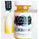 PRESALE OneAir Airbrush Nail Paint Singles Glam Goodies